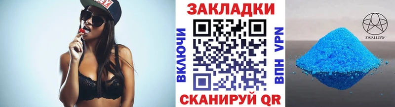 Купить Донецк ГАШИШ  АМФ  Мефедрон  Каннабис 