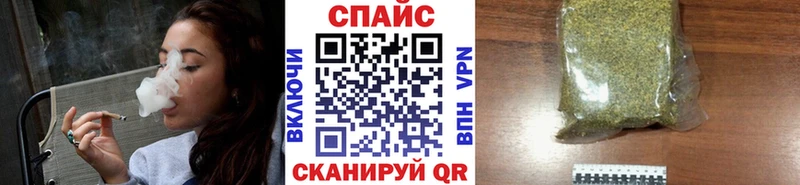 где купить наркоту  hydra маркетплейс  Бутират 1.4BDO  Донецк 