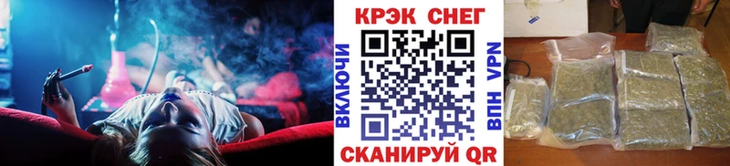 купить наркотик Донецк блэк спрут tor Cocaine 97%