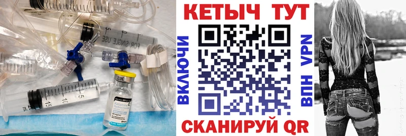 Кетамин VHQ  Донецк 