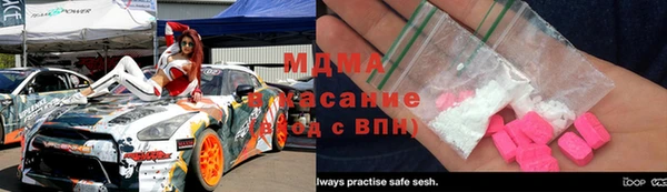 spice Алзамай