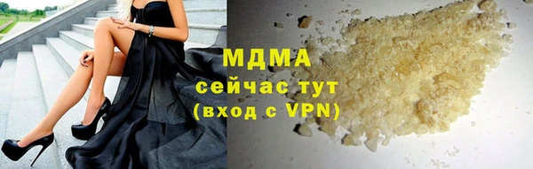 spice Алзамай