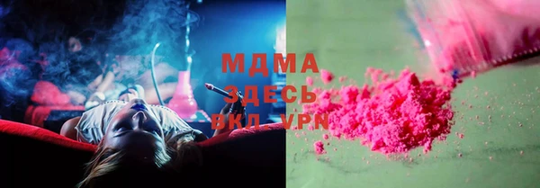 меф VHQ Алексеевка