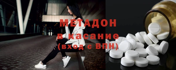 spice Алзамай