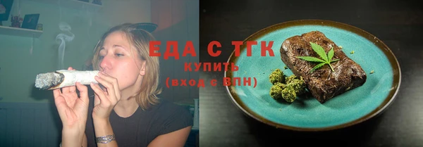 spice Алзамай