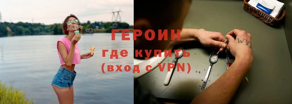 винт Абинск
