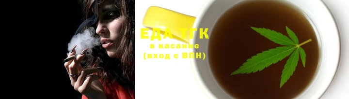 spice Алзамай