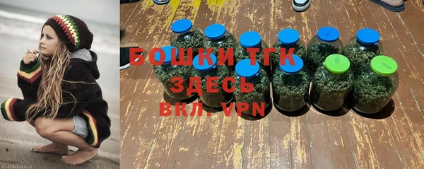 мефедрон Алексин