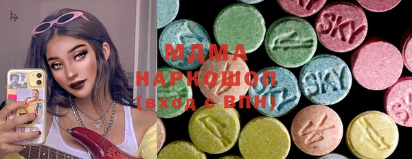 меф VHQ Алексеевка
