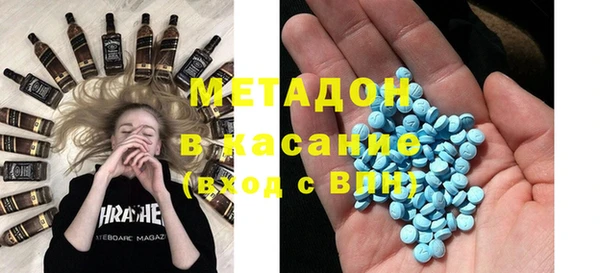 дистиллят марихуана Покачи