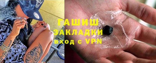 мдпв Пролетарск