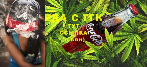 бутик Абаза
