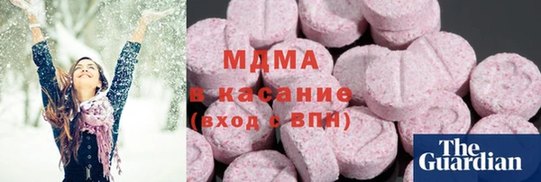 мефедрон Алексин