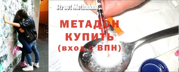 spice Алзамай