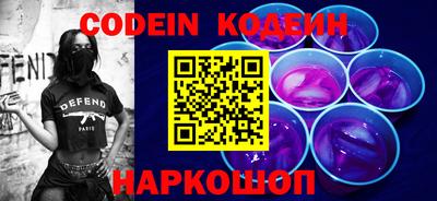 стаф Малгобек