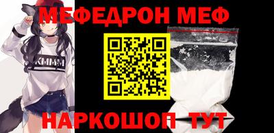 герыч Малоярославец