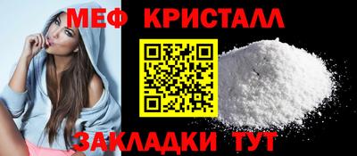 герыч Малоярославец