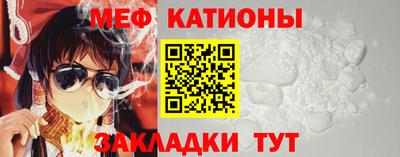 стаф Малгобек