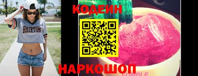 герыч Малоярославец