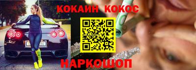тгк Мариинск