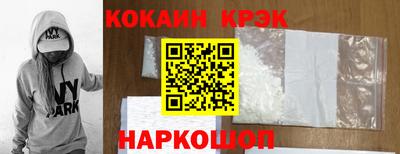 стаф Малгобек