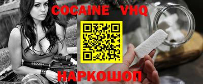 герыч Малоярославец