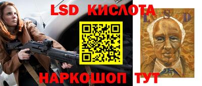 герыч Малоярославец