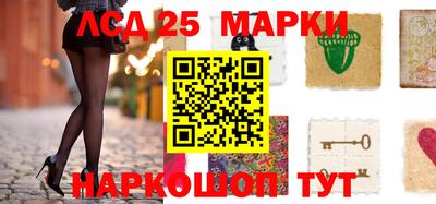 герыч Малоярославец