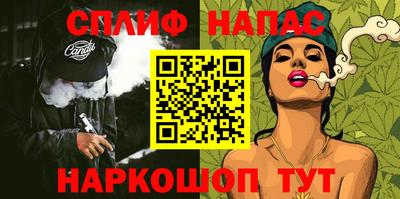 тгк Мариинск