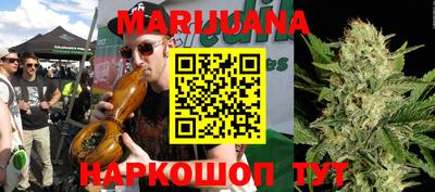 герыч Малоярославец
