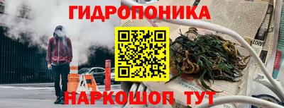 герыч Малоярославец
