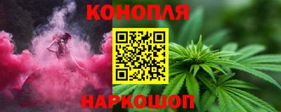 герыч Малоярославец