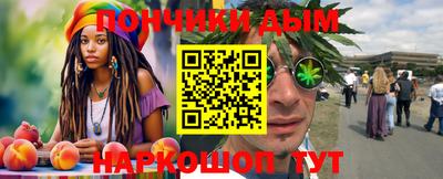 герыч Малоярославец
