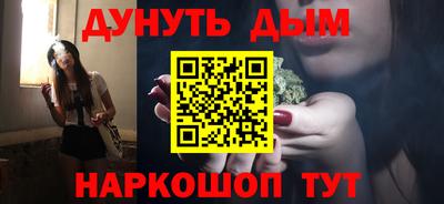 герыч Малоярославец