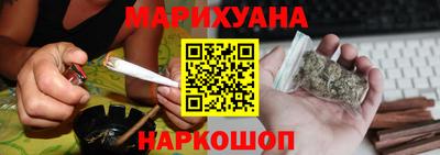 тгк Мариинск