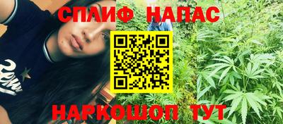 герыч Малоярославец