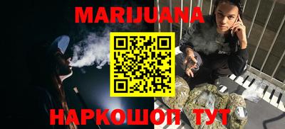 стаф Малгобек