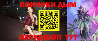 тгк Мариинск
