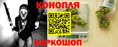 герыч Малоярославец