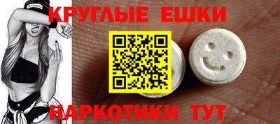 стаф Малгобек