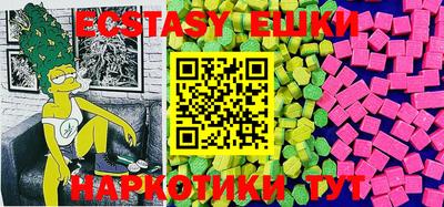 тгк Мариинск