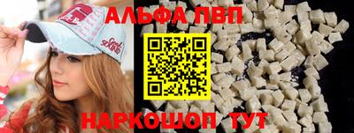герыч Малоярославец
