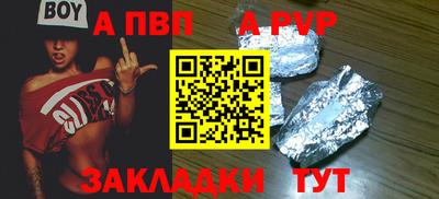 герыч Малоярославец