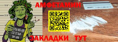 тгк Мариинск