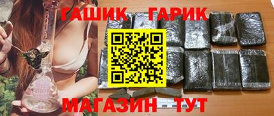 тгк Мариинск