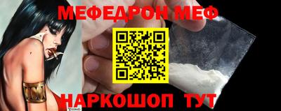 тгк Мариинск
