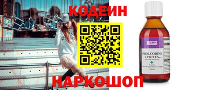 тгк Мариинск