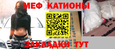 герыч Малоярославец