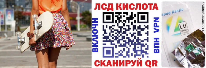 Марки N-bome 1500мкг  мега ONION  Донецк 