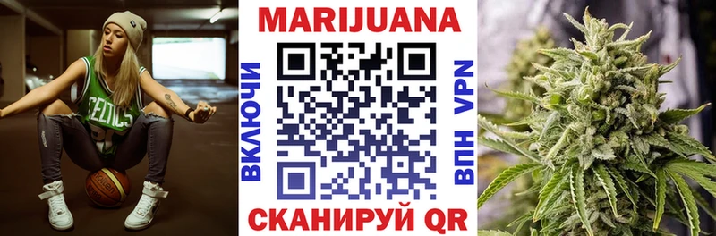 Каннабис THC 21%  Донецк 